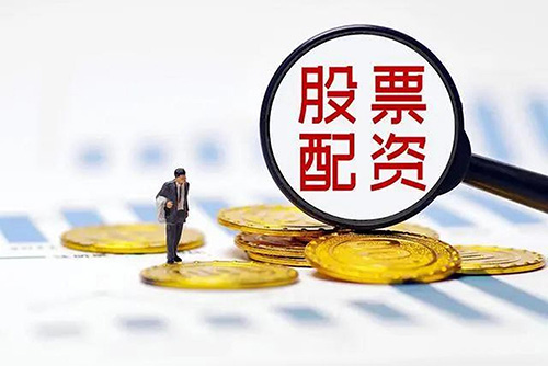 申宝配资平台,正规股票配资平台官网