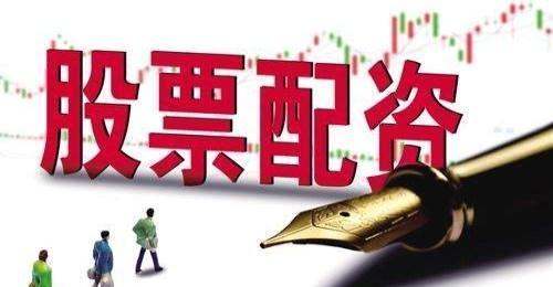 申宝炒股配资平台,正规股票配资平台官网