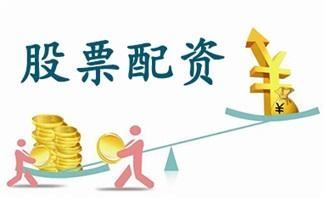 申宝配资软件,金融投资领域的得力助手
