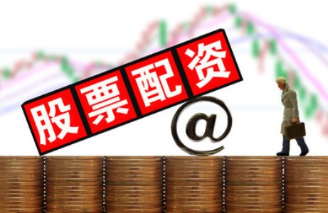 配资行业申宝配资推荐,正规实盘配资平台排名前三