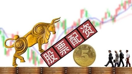 申宝配资app,正规股票配资平台官网