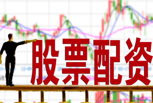 申宝股票配资技巧,正规股票配资平台官网