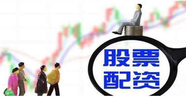 申宝配资怎么样,申宝配资简介